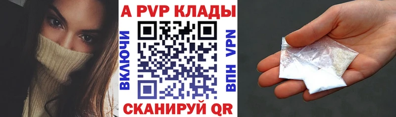 Альфа ПВП СК  OMG ссылки  Йошкар-Ола 