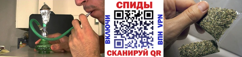 ссылка на мегу ONION  Йошкар-Ола  Бутират 99%  что такое  