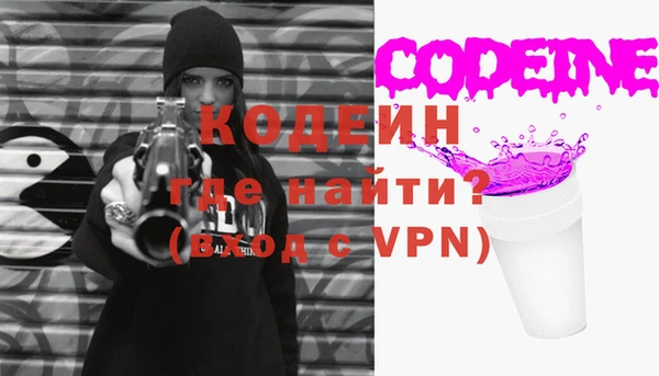 гидропоника Володарск