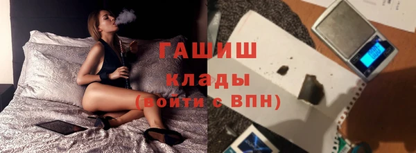 дмт Волоколамск