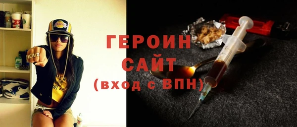 mdma Волосово