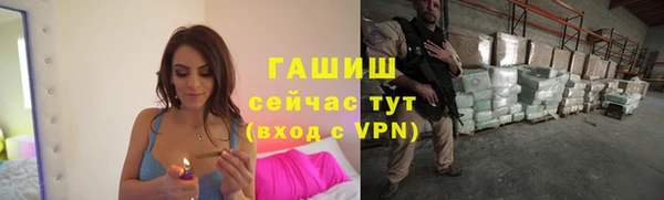 mdma Волосово