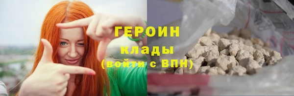 гидропоника Володарск