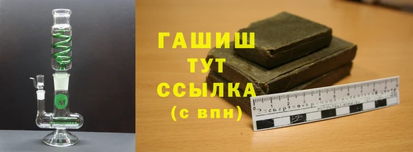 гидропоника Володарск
