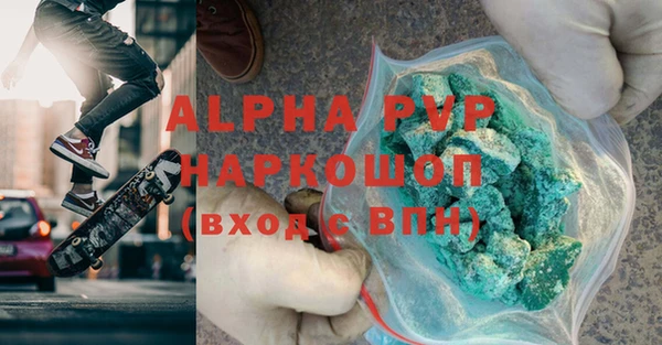 дмт Волоколамск