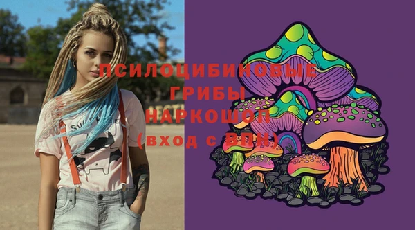 mdma Волосово