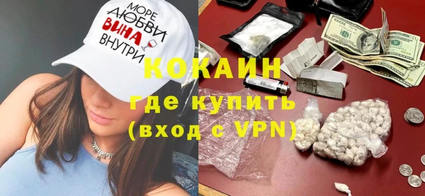 дмт Волоколамск