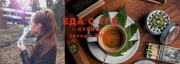 дмт Волоколамск