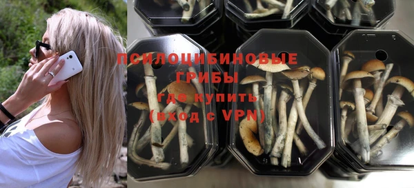 mdma Волосово