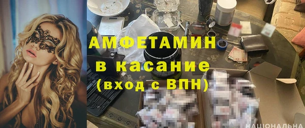 гидропоника Володарск