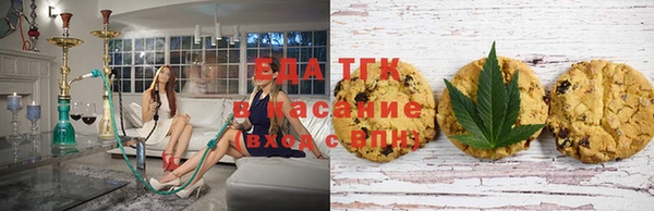 mdma Волосово