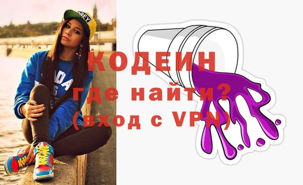 гидропоника Володарск