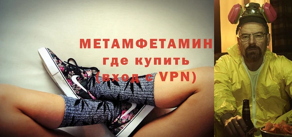 дмт Волоколамск