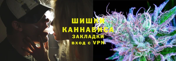 mdma Волосово