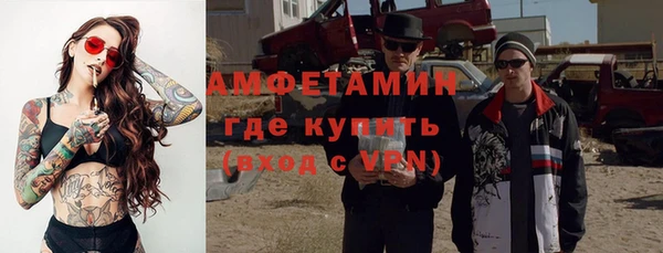 дмт Волоколамск