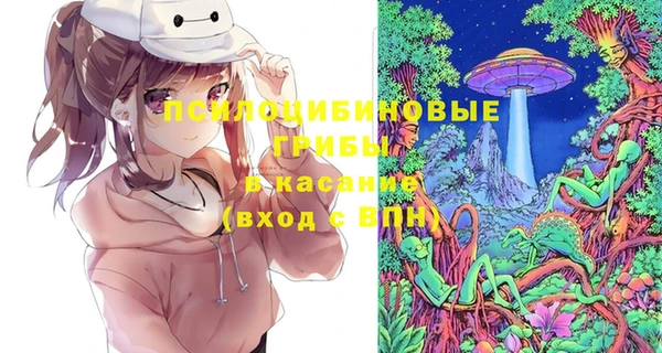 дмт Волоколамск