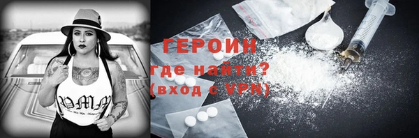 ГАЛЛЮЦИНОГЕННЫЕ ГРИБЫ Вязники