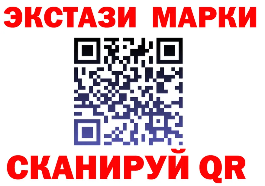 Наркота это клад Йошкар-Ола
