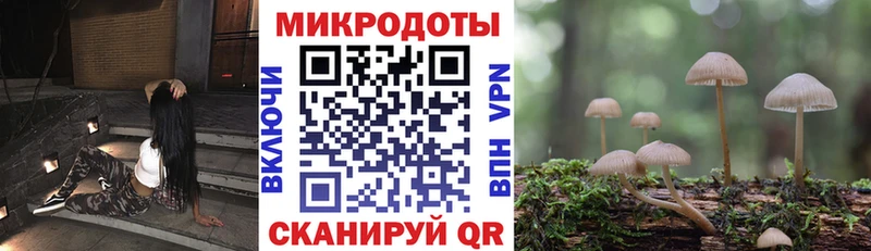Галлюциногенные грибы прущие грибы  хочу   Йошкар-Ола 