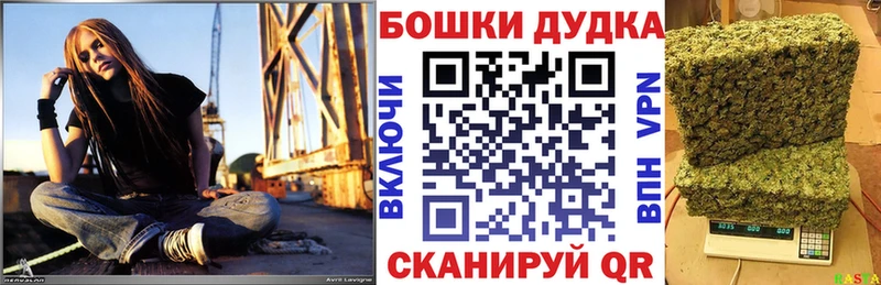 omg ССЫЛКА  Йошкар-Ола  МАРИХУАНА планчик 